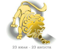 Какой знак зодиака подходит раку