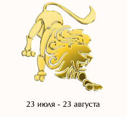 Википедия знаки зодиака